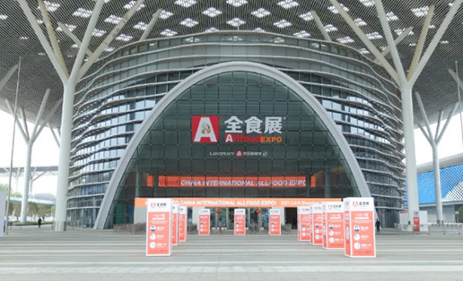 相約明日 _ 在春天的海邊，尋找新的機遇