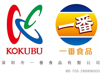 冰淇淋的春天 _ 立足產品，才能展望未來